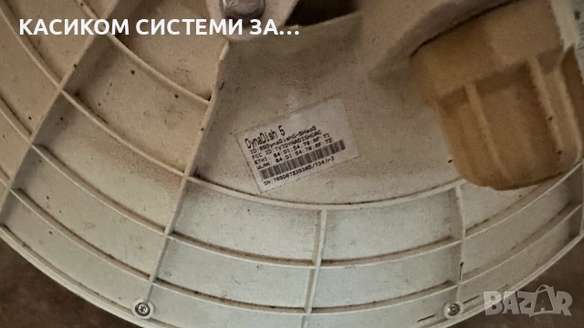 Разпродажба Мрежово обурудване,Milrotik,Ubiquiti,Mimosa, снимка 13 - Мрежови адаптери - 53492120