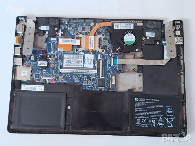 HP FOLIO 13, снимка 5 - Части за лаптопи - 52977156