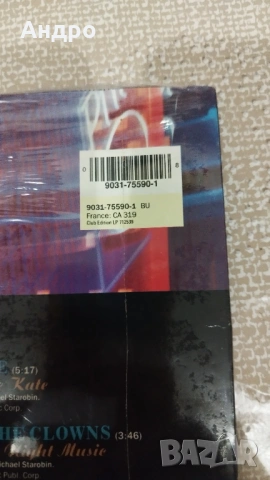 Чисто нова плоча, снимка 3 - Грамофонни плочи - 53925940