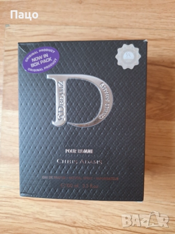 Chris Adams Ca Dreamz