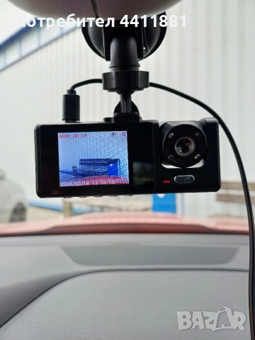 Продавам видеорегистратор/ камера