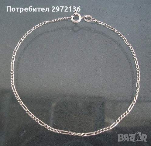 Гривни за ръка и глезен сребро, снимка 7 - Гривни - 53127048