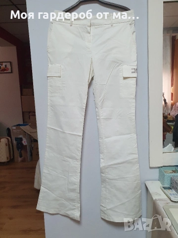 Панталон Celyne рС 