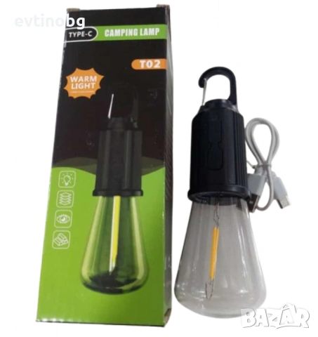 Акумулаторна LED лампа за къмпинг, снимка 3 - Къмпинг осветление - 54100972