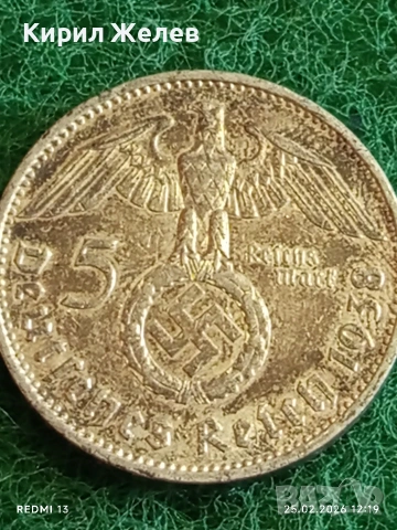 Сребърна монета 5 райхсмарки 1938г. Германия Трети Райх с Свастика за КОЛЕКЦИОНЕРИ 26541, снимка 5 - Нумизматика и бонистика - 53616655