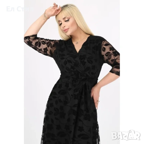 Черна макси рокля официална за едри дами, снимка 2 - Рокли - 53942890