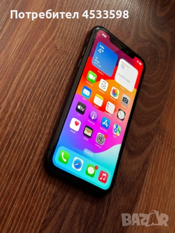 Apple iPhone 11, снимка 2 - Apple iPhone - 53522185