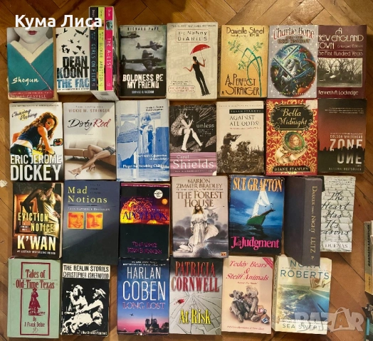 Книги на английски немски руски френски език , снимка 11 - Художествена литература - 54185427