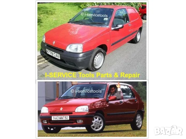 Оригинал HAYNES Сервизен КАТАЛОГ за РЕНО Клио 1 RENAULT Clio I Бензин Ръководство за Ремонт БАРТЕР, снимка 8 - Специализирана литература - 49802100