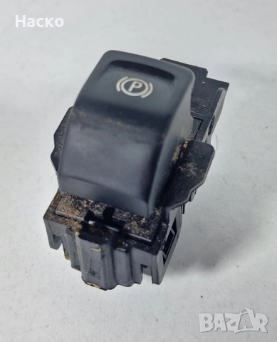 Бутон Копче Паркинг Ръчна Спирачка Опел Инсигниа Мерива Opel Insignia Meriva B 2008-2017 13271123