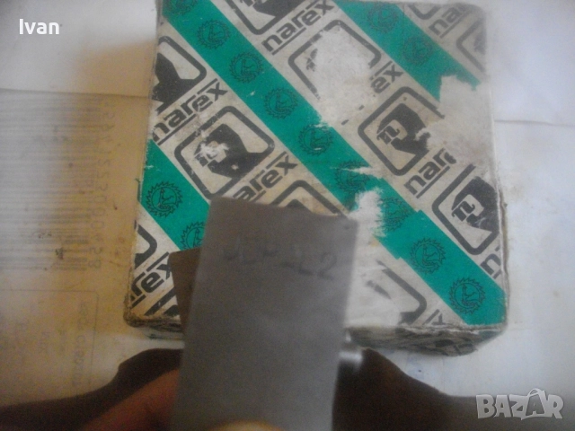 1 1/2"-2" цол нови резбонарезни ножове чехославашки на NAREX за винторезка JOPAL 2 за резби на тръби, снимка 15 - Други инструменти - 52720849