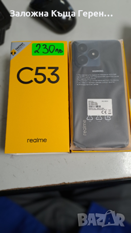 Realme C53 - Нов!!!, снимка 1 - Други - 44988928