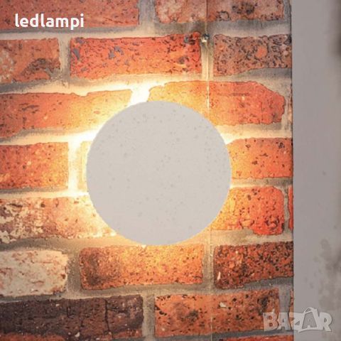 LED Стенен Осветител 12W Кръг Бял IP65, снимка 6 - Външни лампи - 45249835