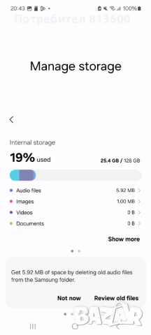 Мобилен телефон Samsung Galaxy A52 , снимка 3 - Samsung - 53144554