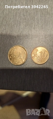 евро монети , снимка 3 - Нумизматика и бонистика - 53334786