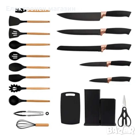 Кухненски комплект от 19 части Cheffinger KSUT01, снимка 2 - Аксесоари за кухня - 53214363