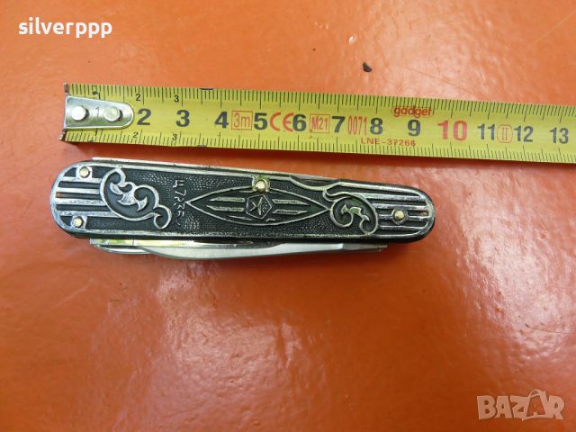  Сгъваем нож СССР - 152 , снимка 3 - Други ценни предмети - 45982851