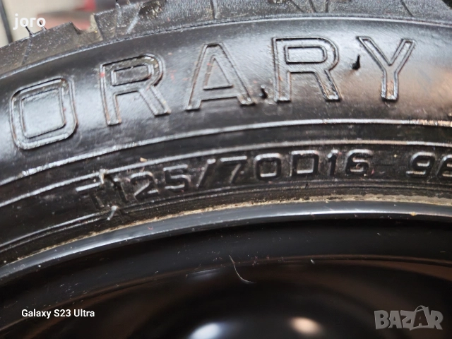 Патерица 16" Dacia , снимка 3 - Гуми и джанти - 52864729