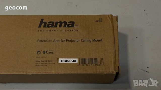 HAMA 108786 Удължаващи рамена ( от 57 до 82.2 см), снимка 3 - Други - 48440581