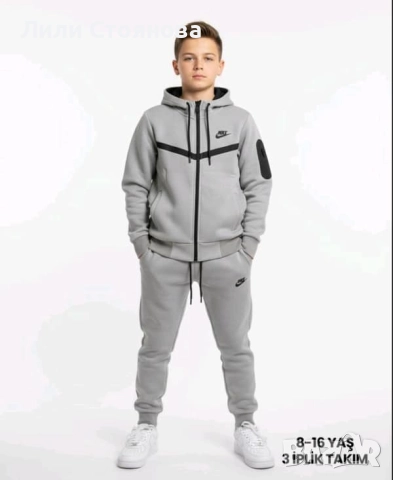 ДЕТСКИ ВАТИРАНИ ЕКИПИ ЗА МОМЧЕТА, снимка 3 - Детски анцузи и суичери - 52447031