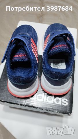 Детски маратонки Adidas 23 размер, снимка 2 - Детски маратонки - 46323176