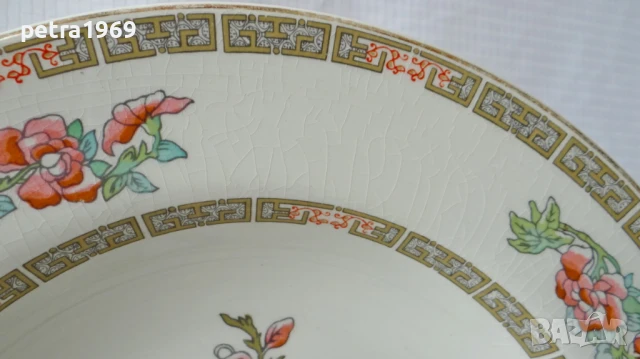 Порцеланови чинии с Indian Tree, различни проиводители, снимка 15 - Други ценни предмети - 49679645