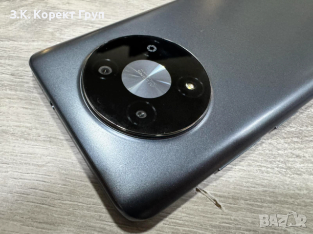 5G UG phone U23 128 GB 4 GB