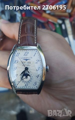 Longines - Evidenza 33.1 Пълен календар Лунна фаза - L.2.671.4

, снимка 4 - Мъжки - 45919307