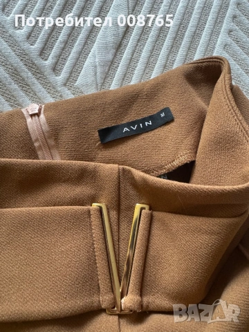 Панталон Avin - 2бр, снимка 2 - Панталони - 53616982