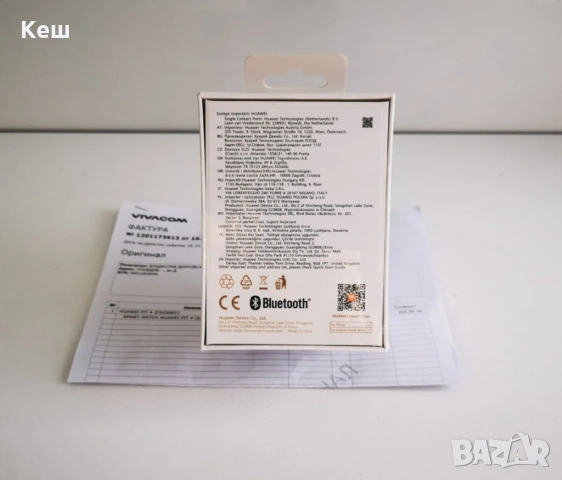 Смарт часовник HUAWEI WATCH FIT 4 (запечатан с гаранция), снимка 2 - Смарт часовници - 53537689