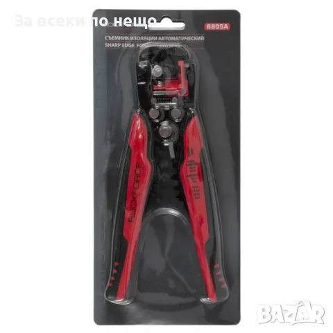 Клещи за почистване на кабели червени RockForce, снимка 2 - Клещи - 50350428