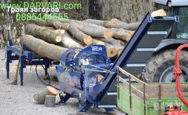 дърва за огрев ТОП ЦЕНА, снимка 4 - Дърва за огрев - 53060186