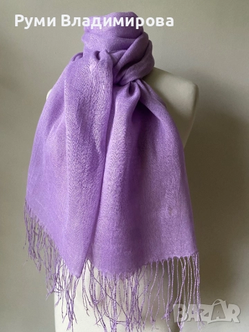 Люляково лилав шал/ различни видове, снимка 12 - Шалове - 47966870