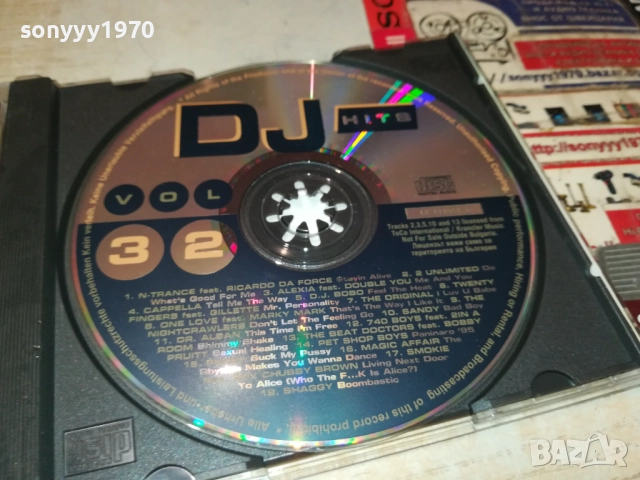 DJ HITS 32 CD 0709251628, снимка 10 - CD дискове - 51633796