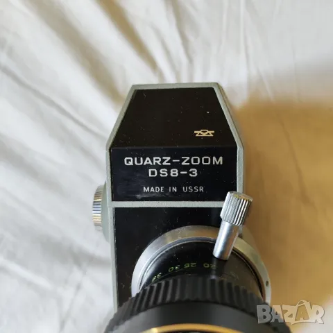 Аналогова Видеокамера QUARZ - ZOOM - DS8 - 3 Антика, снимка 3 - Камери - 47297081