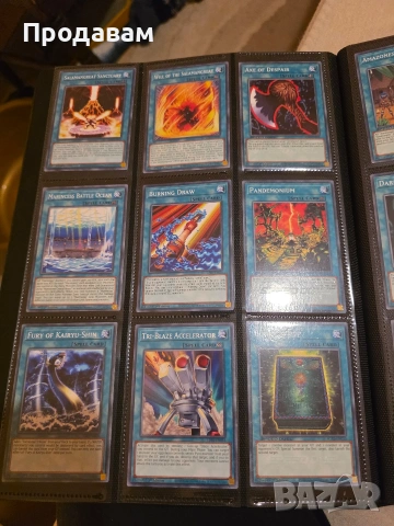Пълен албум с yu gi oh карти!!, снимка 7 - Колекции - 53296951