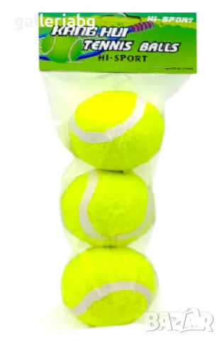  Комплект от 3 топки за тенис на корт