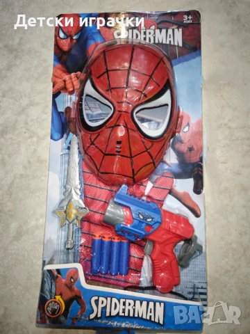 Комплект Спайдърмен маска с Нърф и меч, Spiderman с пистолет 