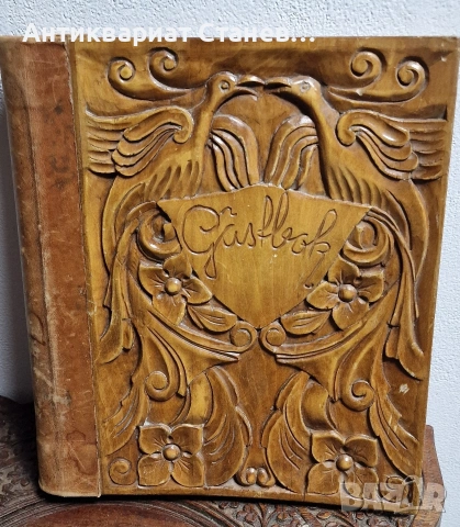 Ръчно резбована гостна книга , снимка 10 - Други - 53981210