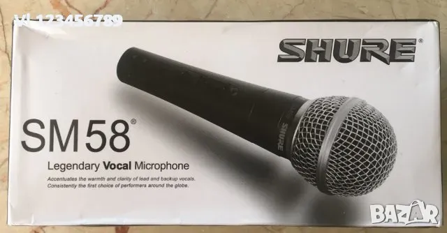 Вокален микрофон Shure Sm58, снимка 1 - Микрофони - 48802409