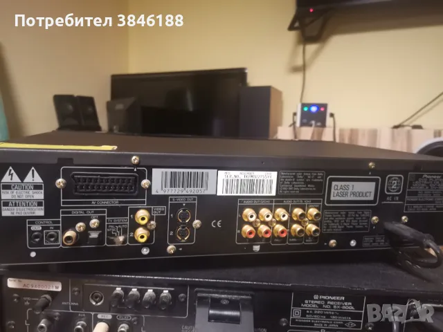 Pioneer DV 626D DVD Player, снимка 5 - Плейъри, домашно кино, прожектори - 46860389