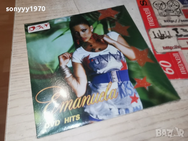 █▬█ 0 ▀█▀ dvd hits emanuela 1612251542 █▬█ 0 ▀█▀, снимка 13 - CD дискове - 52814415