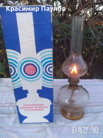 Спиртна лампа ОТК 85 г. Работеща .