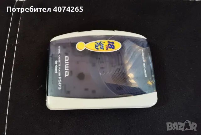 Уокмен (аудио плеър) Stereo cassette player AIWA, снимка 1 - Аудиосистеми - 48873813