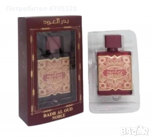 Арабски парфюм за мъже и жени Al-Fakhr Badr Al Oud Noble 100 мл., снимка 4 - Унисекс парфюми - 53114878