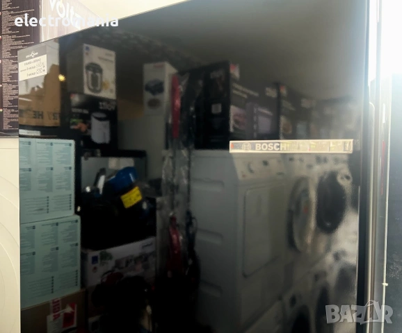 НЕУПОТРЕБЯВАН!!! хладилник с фризер Bosch KGV36BEAS, снимка 4 - Хладилници - 53914753