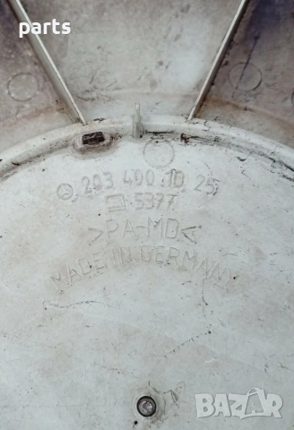 Оригинален Тас Мерцедес C W203 - 2034001025, снимка 6 - Аксесоари и консумативи - 54036631