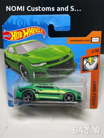 Hot Wheels Camaro Zl1 Custom, снимка 14 - Коли, камиони, мотори, писти - 52648628