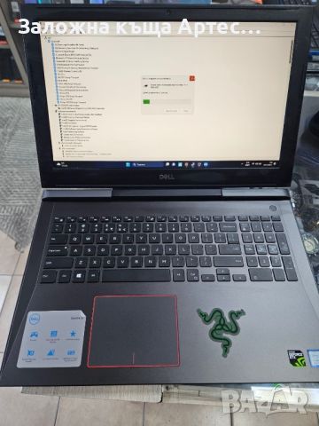 Лаптоп Dell G5 5587, снимка 4 - Лаптопи за дома - 45871211