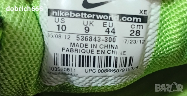 Мъжки маратонки Nike 44 номер 28см стелка 10 евро, снимка 5 - Маратонки - 54092354